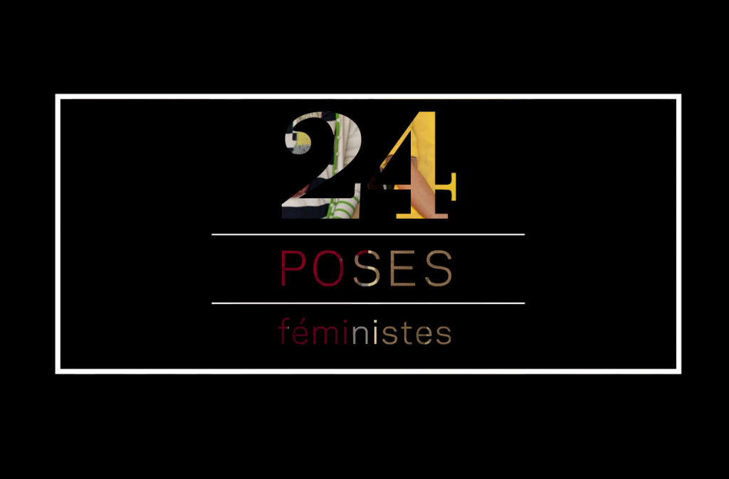 24 posesféministes. ONF 2012